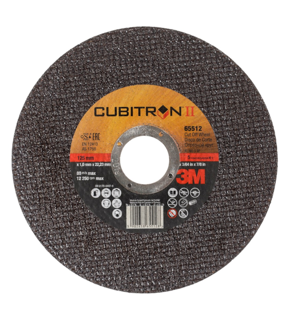 Tarcza do cięcia Cubitron II T41 125mm x 1,6mm x 22,23mm inox - 3M